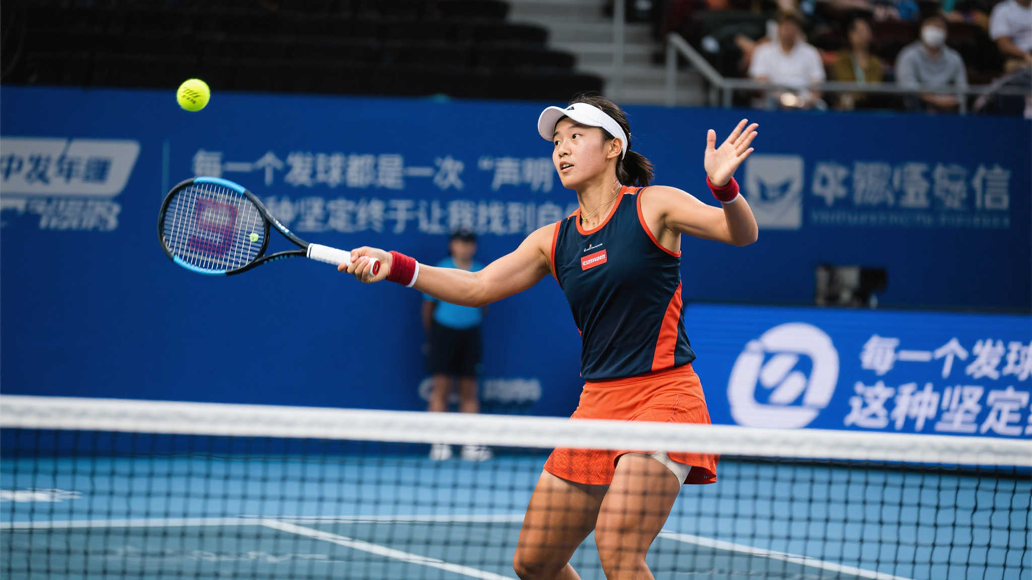 王欣瑜排名飙升,跃进16位 王欣瑜排名飙升,跃进16位